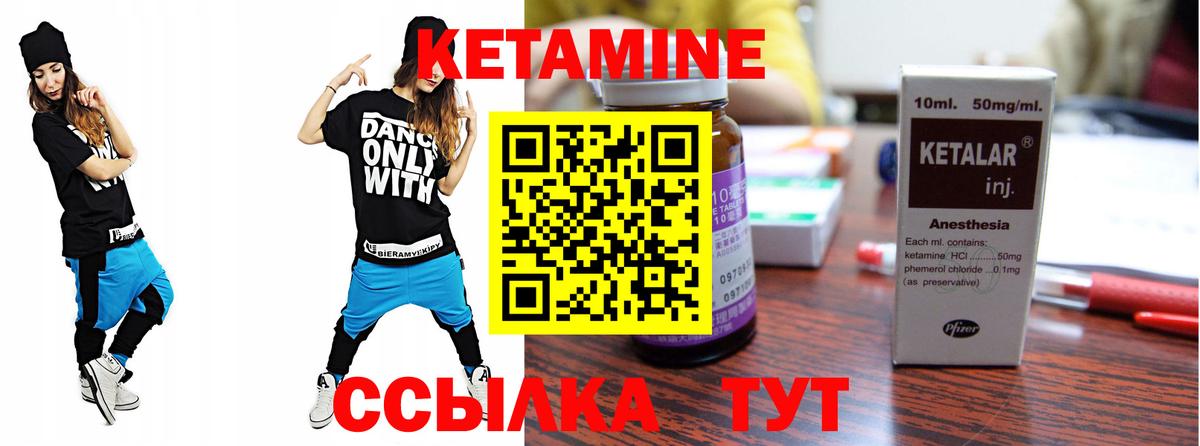Гашиш Тихвин