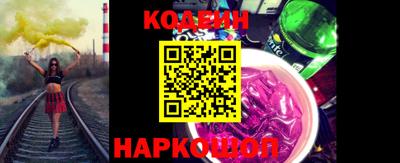 мдпв Можга