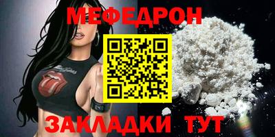 мдпв Можга