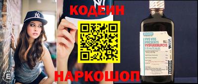 мдпв Можга