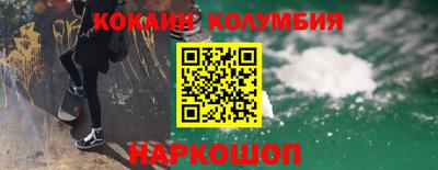 мдпв Можга