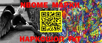 мдпв Можга