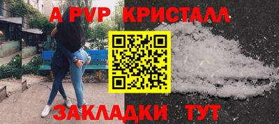 мдпв Можга