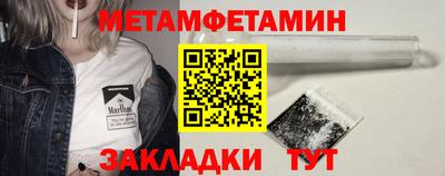 мдпв Можга