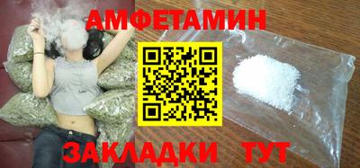 мдпв Можга