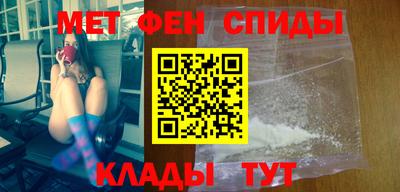 мдпв Можга