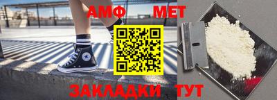 мдпв Можга