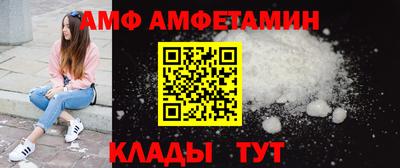 мдпв Можга