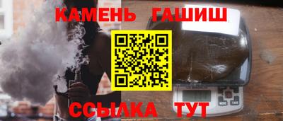 мдпв Можга