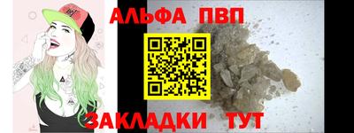 мдпв Можга
