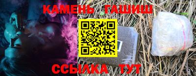 мяу мяу мука Моздок