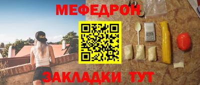 мдпв Можга