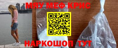 мдпв Можга
