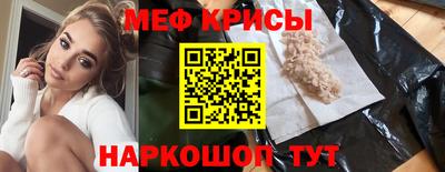 мдпв Можга