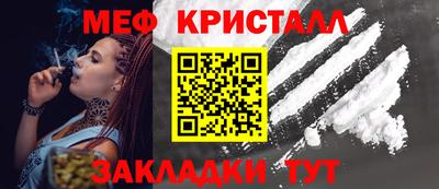 мдпв Можга