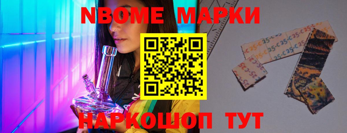 LSD-25 экстази кислота  ЛСД экстази  Тихвин  Вход с VPN  ЛСД экстази кислота 